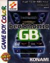 Play <b>Beatmania GB</b> Online